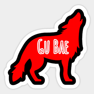 Gubae lone wolf Sticker